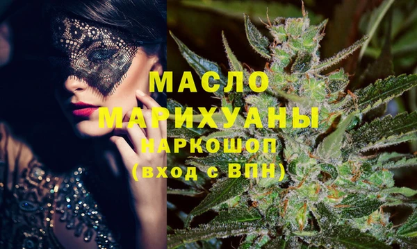 марки lsd Волосово